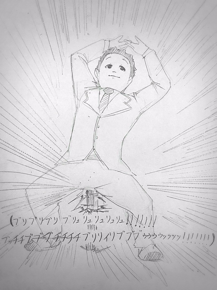 hushigi5's tweet photo. 脱糞する成人男性の絵 https://t.co/befncYNqwC