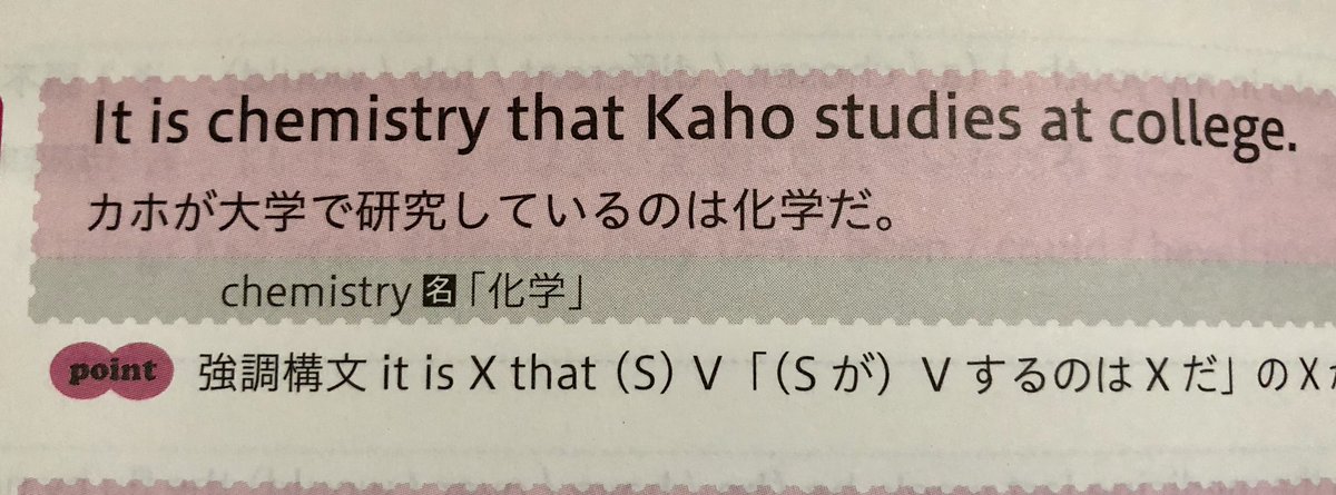 英文法基礎10題ドリル