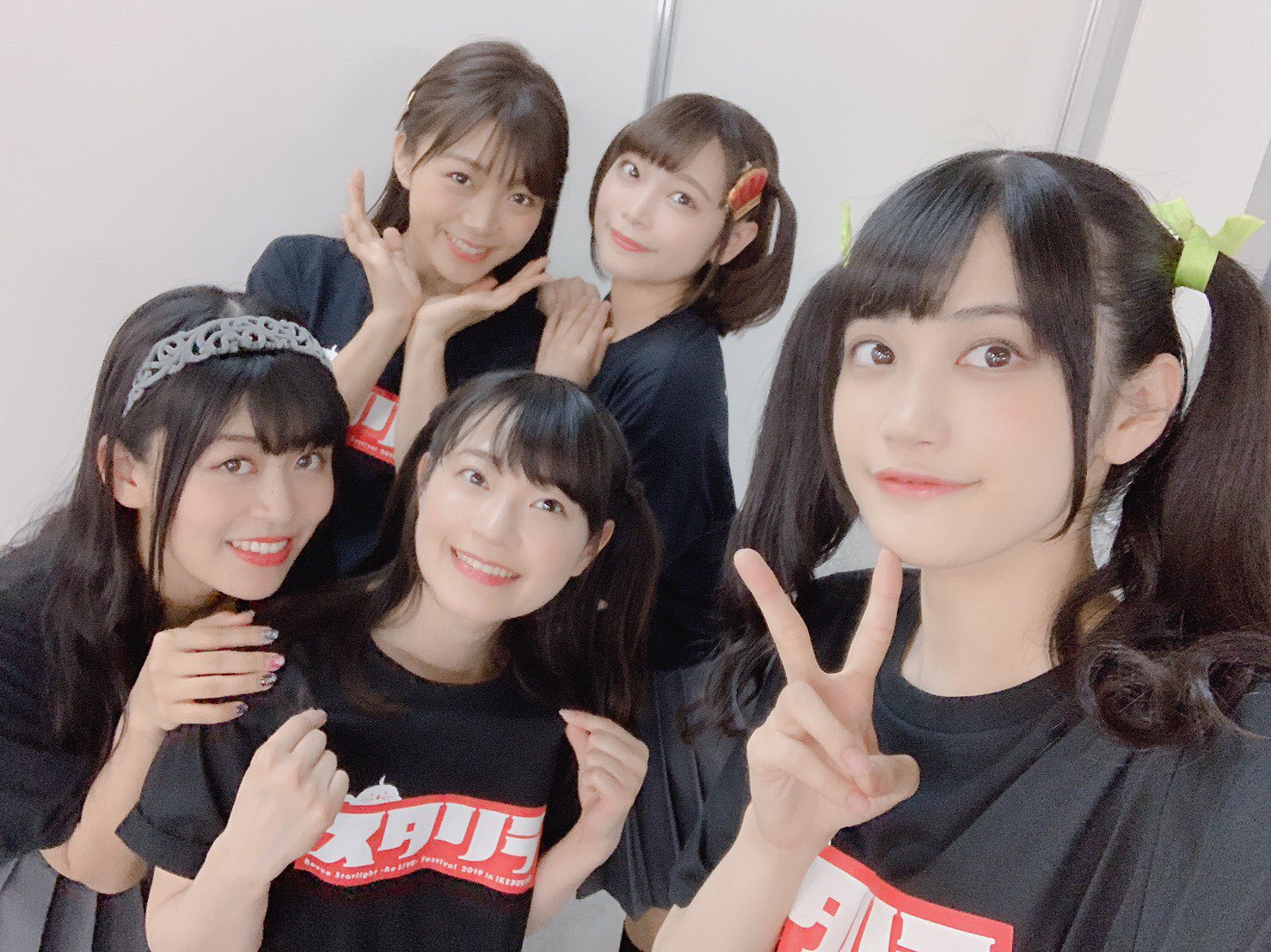 小泉萌香 𝒉𝒂𝒓𝕞𝕠𝕖 開会式ありがとうございました 楽しいイベントやゲームが盛りだくさんだね 今日と明日 充実した2日間にしようね ガルスタ祭 スタリラ スタァライト