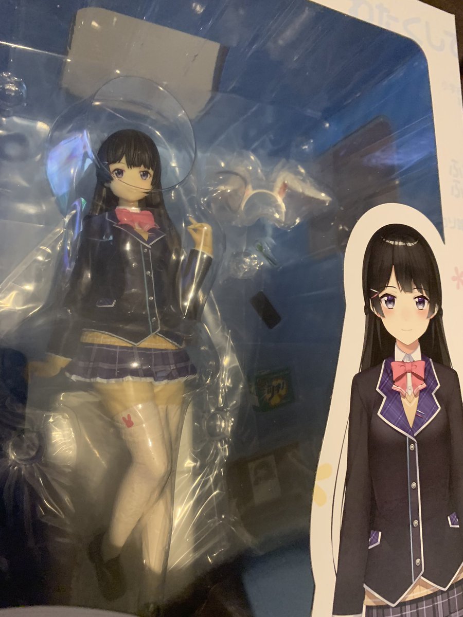 Twoucan あかさあい Akasaai Twoucan あかさあい Akasaai