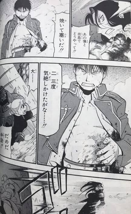 Shonda ฅ ฅ 焼いて塞いだ Shonda ฅ ฅ 焼いて塞いだ