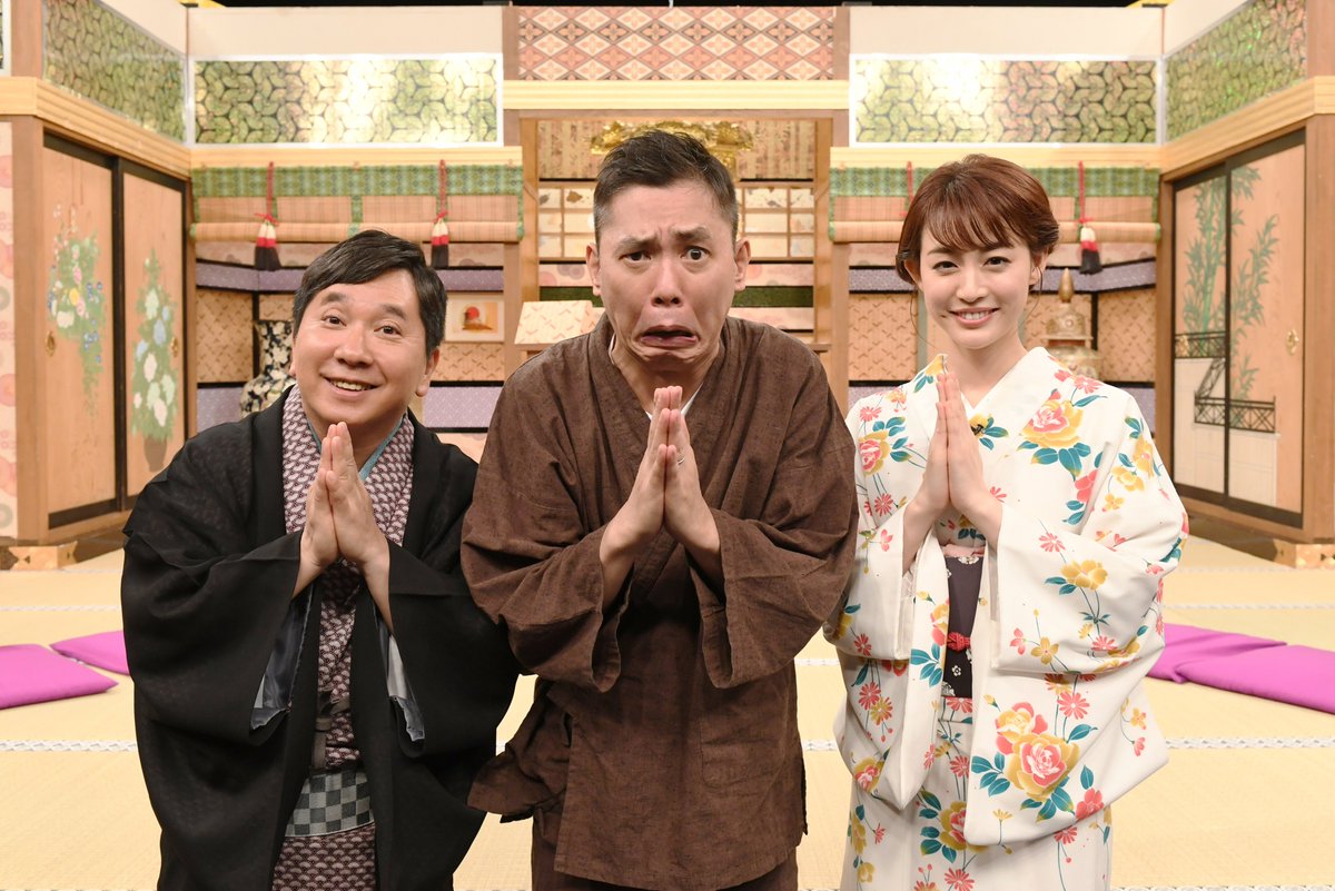 テレ朝 じゃぱにぃ寺 Japanytemple Twitter テレ朝 じゃぱにぃ寺 Japanytemple Twitter