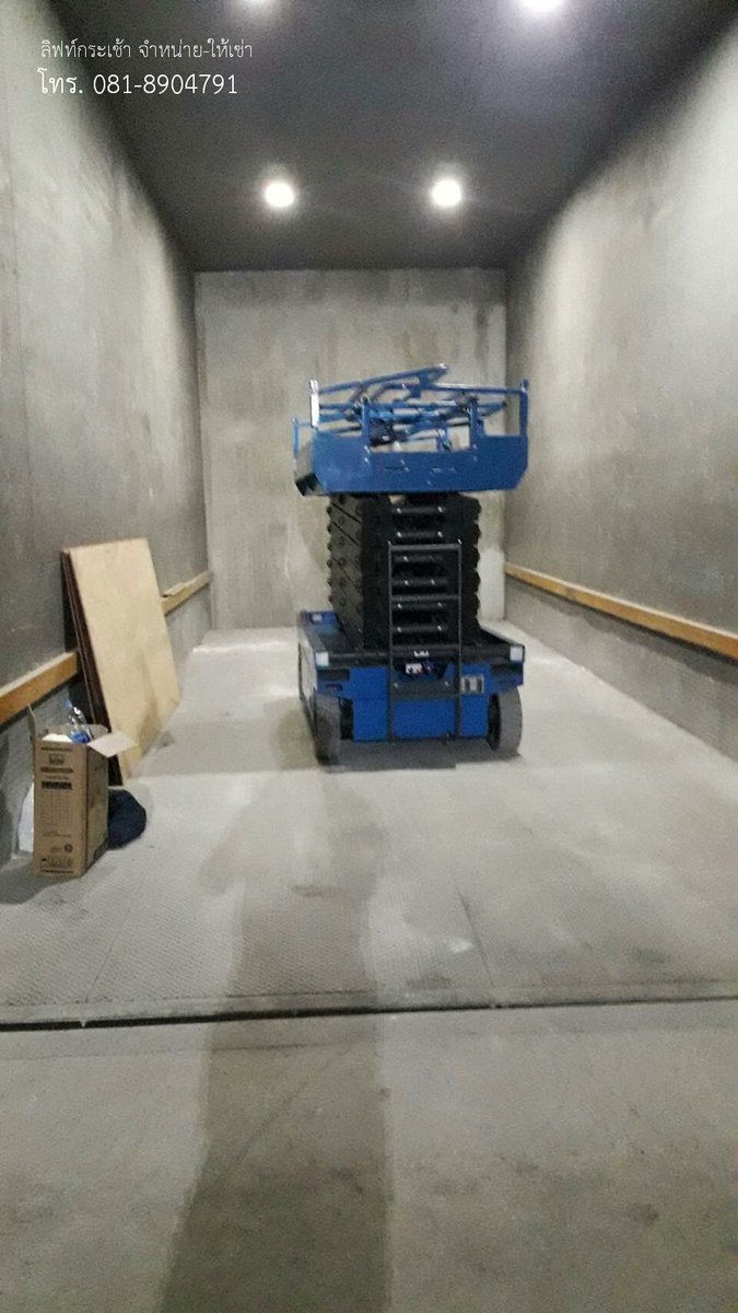 💛  ICONSIAM ไอคอนสยาม 💛

รุ่น HIGHMAN FS-4647 
🙏 ขอขอบคุณลูกค้าที่ไว้วางใจบริษัทเรา ให้เราดูแลนะคะ ^^

#fasterent #ลิฟท์กระเช้า #ให้เช่ารถกระเช้า #XLIFT #scissorslift #thailand #รถกระเช้า #รถขากรรไกร #เอ็กซ์ลิฟท์ #รถกระเช้าไฟฟ้า #scissorliftrental #highman #iconsiam