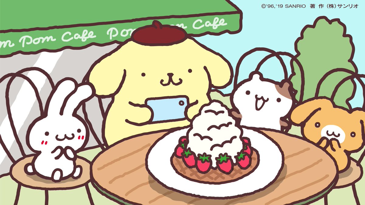 ポムポムプリン 公式 大きなパンケーキ 後でおかあさんに見せてあげるんだ ポムポムプリン 公式 大きなパンケーキ 後でおかあさんに見せてあげるんだ