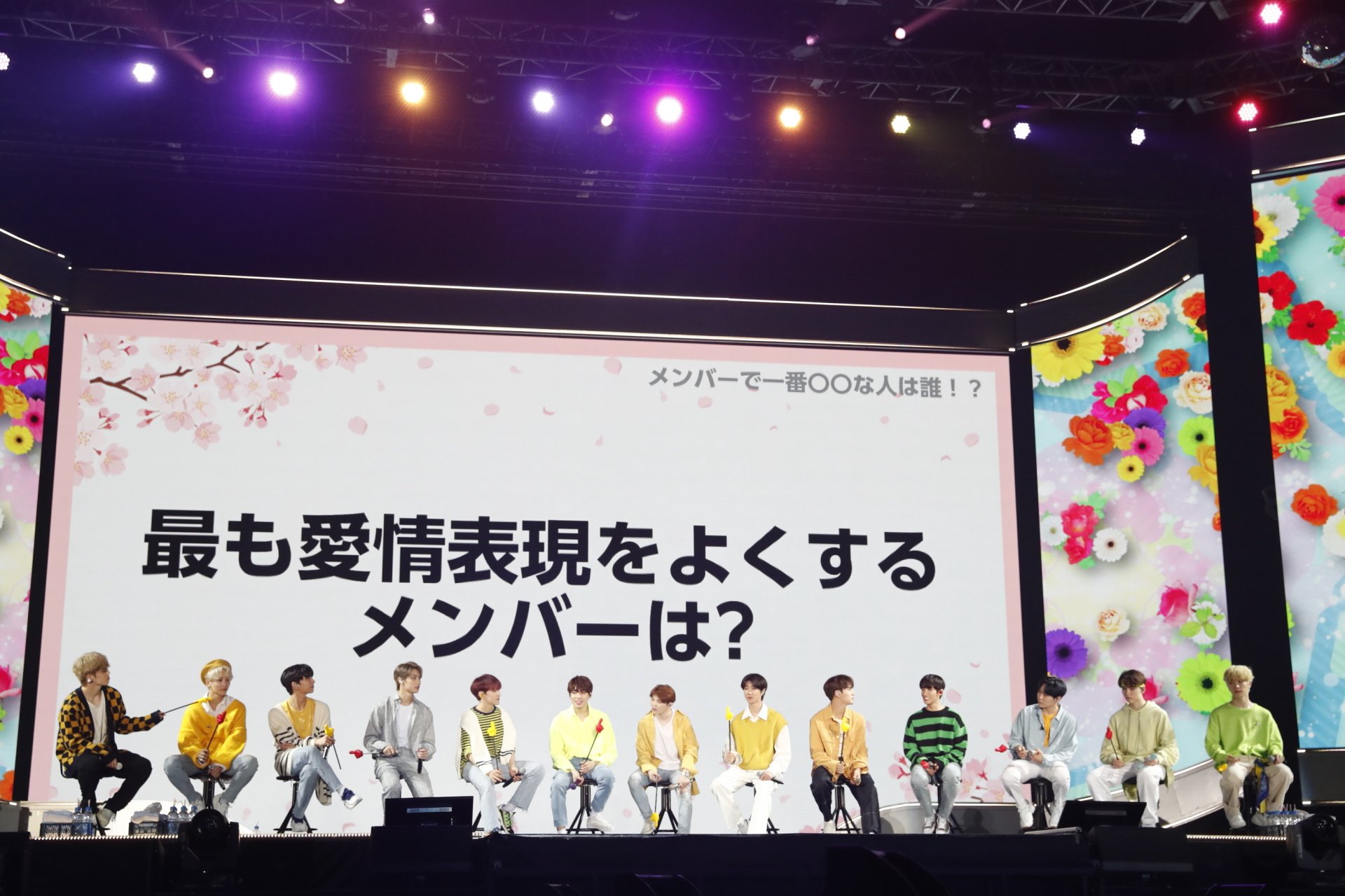 フジテレビONETWONEXT/K-POP on X: 