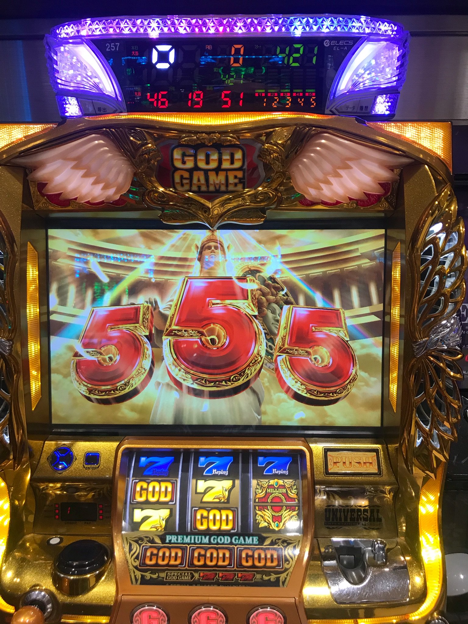 GOD GAME スロットマシン ゴールド