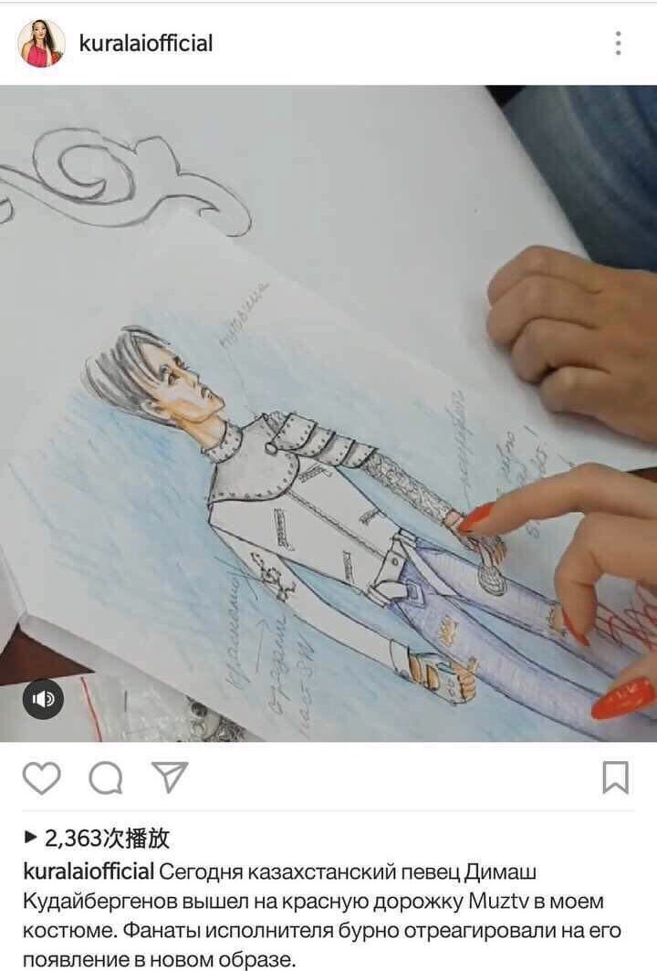 gasaffan's tweet image. #YouCanNeverHaveTooMany objections. Can I object to this designer designing for #Dimash Arnau? This looks like an armadillo?! Dears go to:
instagram.com/p/ByacQ9rnYvd/…

Comment if you object. Don't forget to tag dimash_arnau on IG, ask them for the one that design for Moscow. 🙏🙏❤️