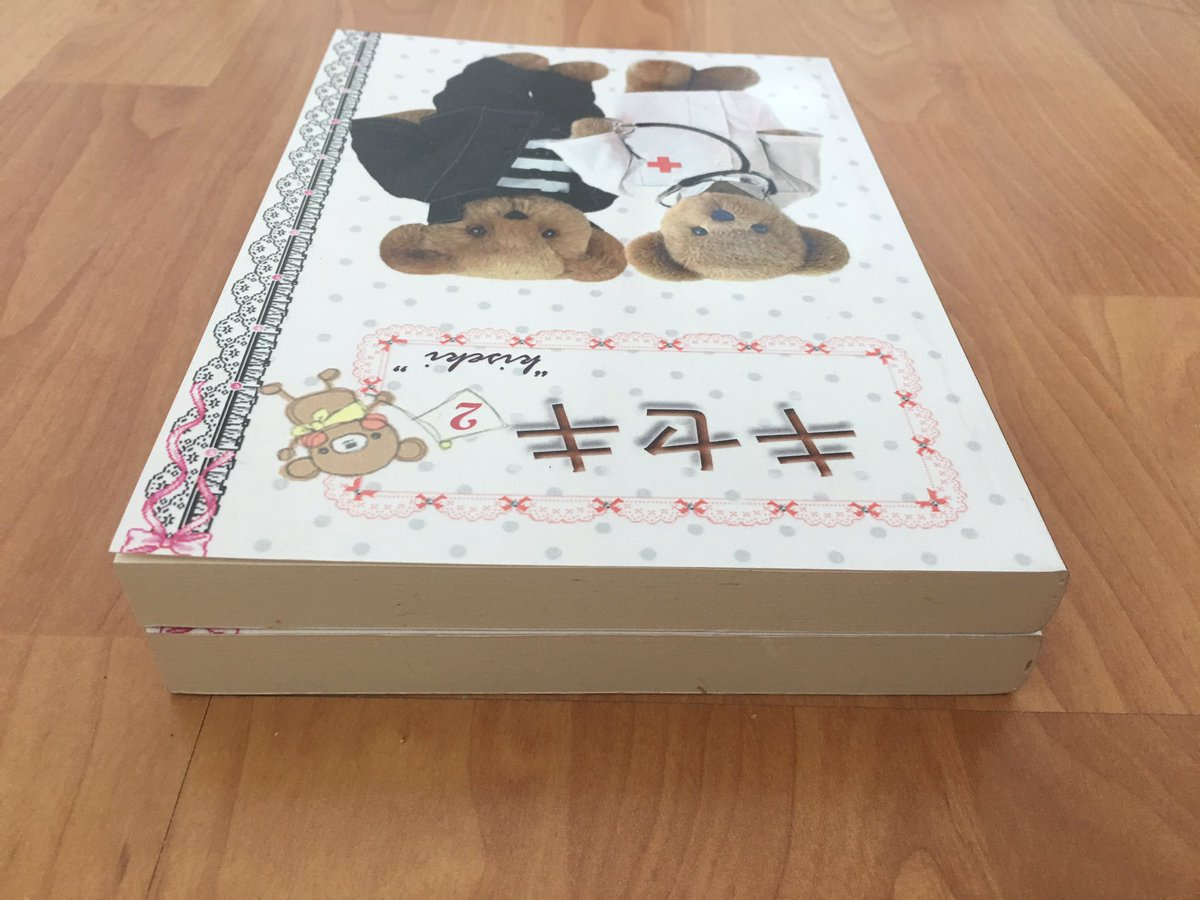 teguila78's tweet photo. 🎉kiseki by Lady Murasaki
ขายเซตละ 800 THB ไม่รวมส่ง
🎁ลทบ+50/Ems+75
#ฟิคคัตตุน #ฟิคจอนนี่สมัยนั้น
#ฟิคอคาเมะ #ฟิคจินเมะ #ฟิคอาคาเมะ
#fickattun #ficjinme #ficakame
#jinme #akame #จินเมะ #อคาเมะ
#อาคาเมะ #นิยายวายมือสอง #ladymurasaki https://t.co/QD6mo00aht