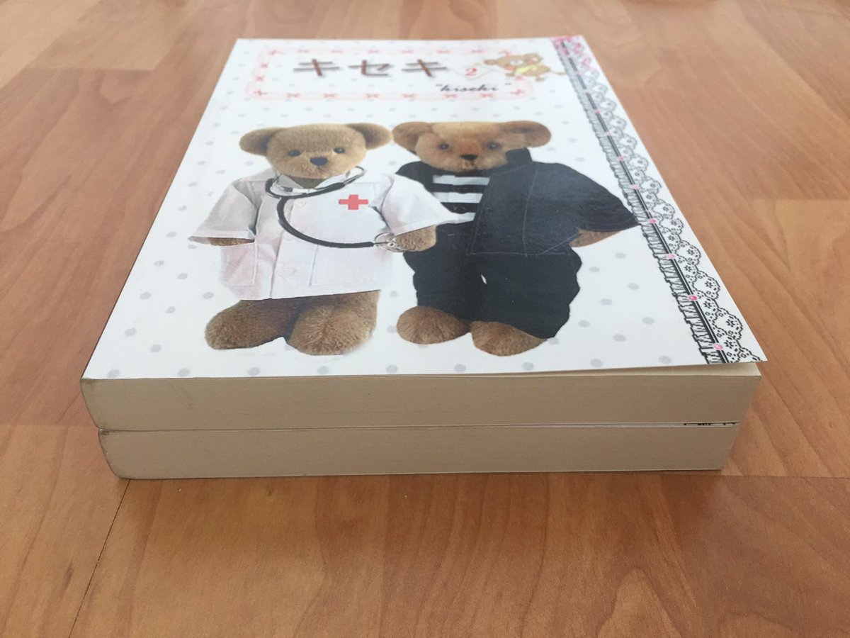 teguila78's tweet photo. 🎉kiseki by Lady Murasaki
ขายเซตละ 800 THB ไม่รวมส่ง
🎁ลทบ+50/Ems+75
#ฟิคคัตตุน #ฟิคจอนนี่สมัยนั้น
#ฟิคอคาเมะ #ฟิคจินเมะ #ฟิคอาคาเมะ
#fickattun #ficjinme #ficakame
#jinme #akame #จินเมะ #อคาเมะ
#อาคาเมะ #นิยายวายมือสอง #ladymurasaki https://t.co/QD6mo00aht