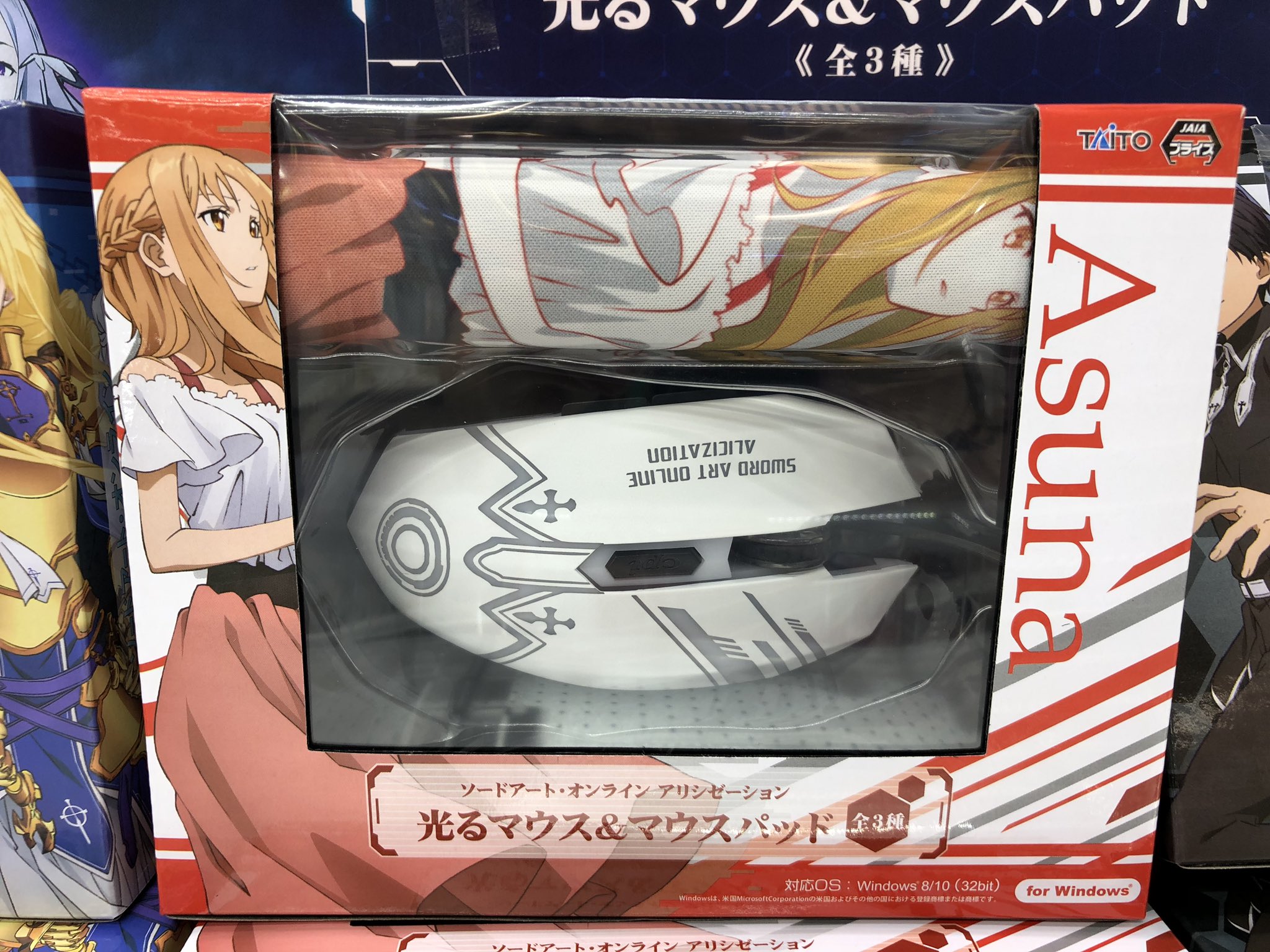 パソコン ソードアート・オンライン アリシゼーション光マウス＆マウスパッドセット ソードアート・オンライン アリシゼーション 光るマウス＆マウス