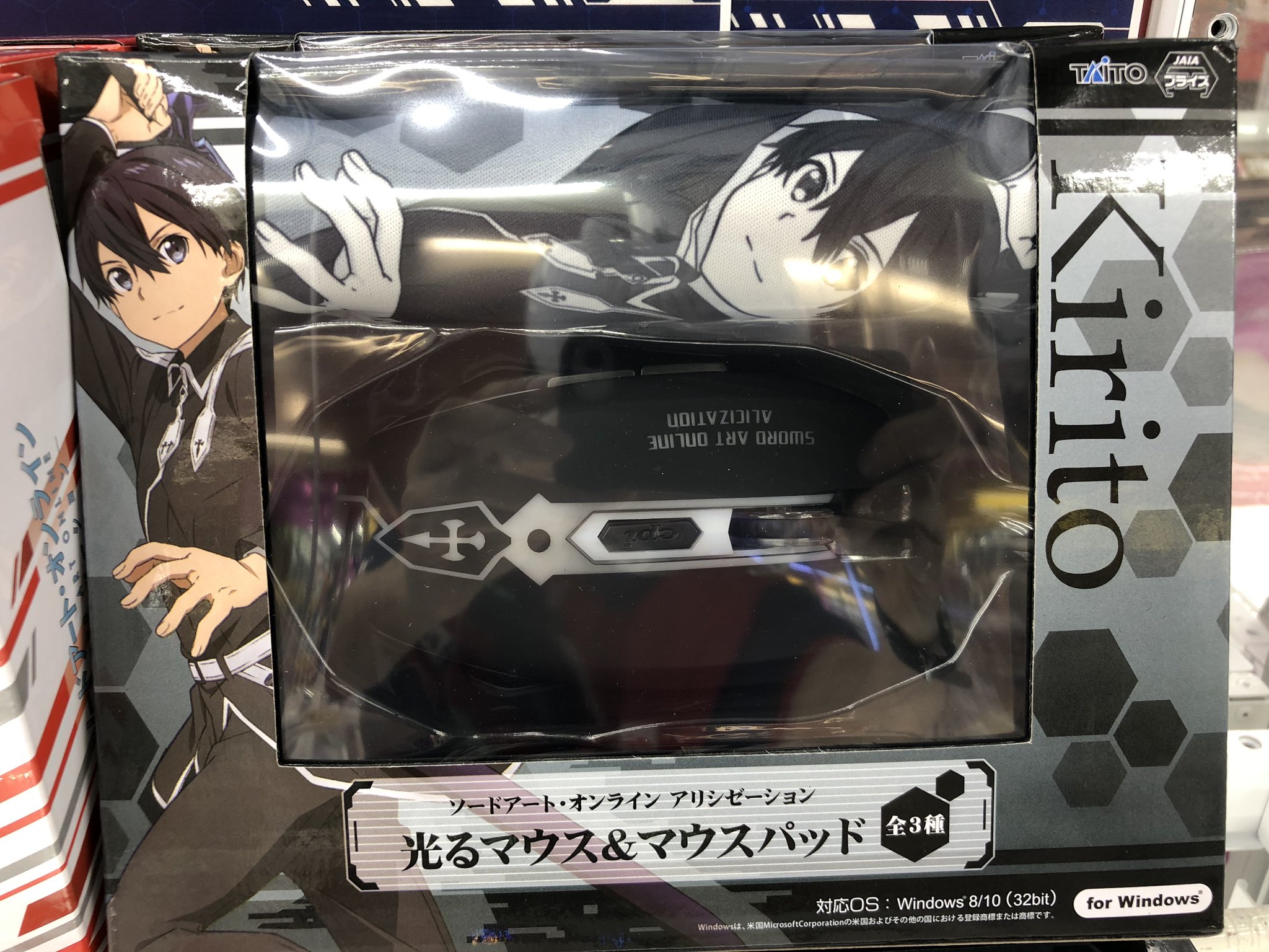 パソコン ソードアート・オンライン アリシゼーション光マウス＆マウスパッドセット パソコン ソードアート・オンライン アリシゼーション光マウス
