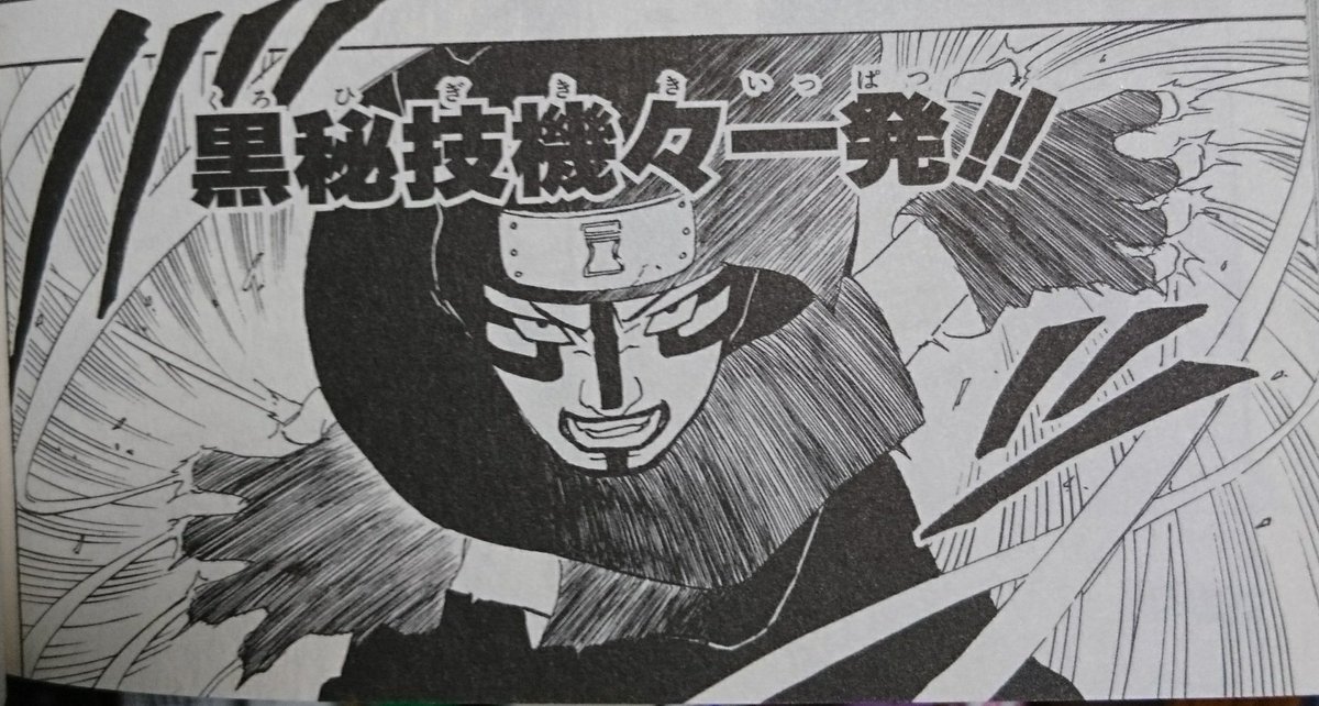 ヨキ サソリさんはカラス クロアリをそういうものとして設計したこと カンクロウはサソリ さんやチヨバアに直接教えを受けた訳ではない チヨバアに修行つけてもらえなかった こと つまりカンクロウはサソリさんの意図した操演を傀儡の造りから読み取った ヨキ サソリさんはカラス クロアリをそういうものとして設計したこと カンクロウはサソリ さんやチヨバアに直接教えを受けた訳ではない チヨバアに修行つけてもらえなかった こと つまりカンクロウはサソリさんの意図した操演を傀儡の造りから読み取った