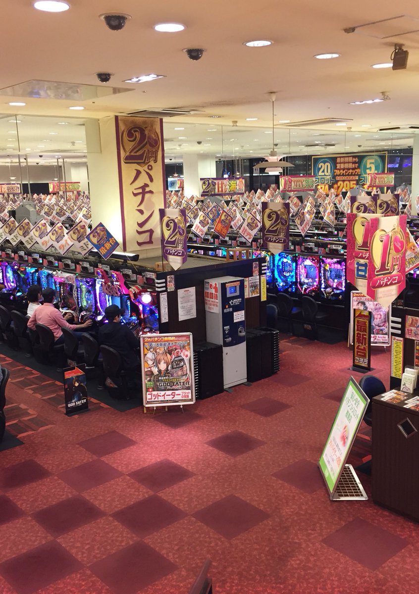 グランドクローズ