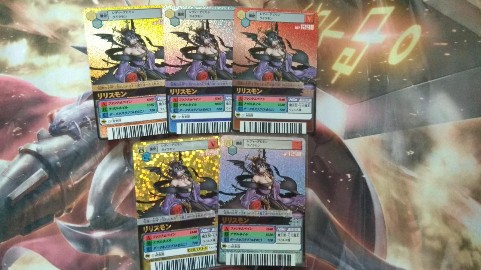 デーモン アジア版 台湾版 七大魔王 金銀銅 デジモンカードα ほそい デーモン アジア版 台湾版 七大魔王 金銀銅 デジモンカードα ほそい