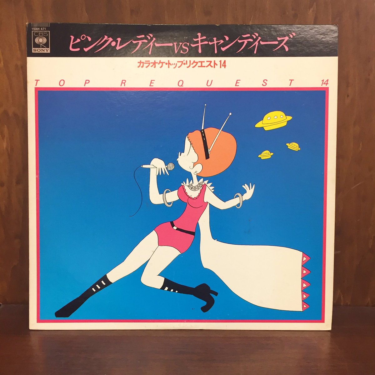 はらたいら様専用 Cna Gob Bo