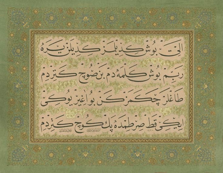 Qishloq ayollari mushuklari video