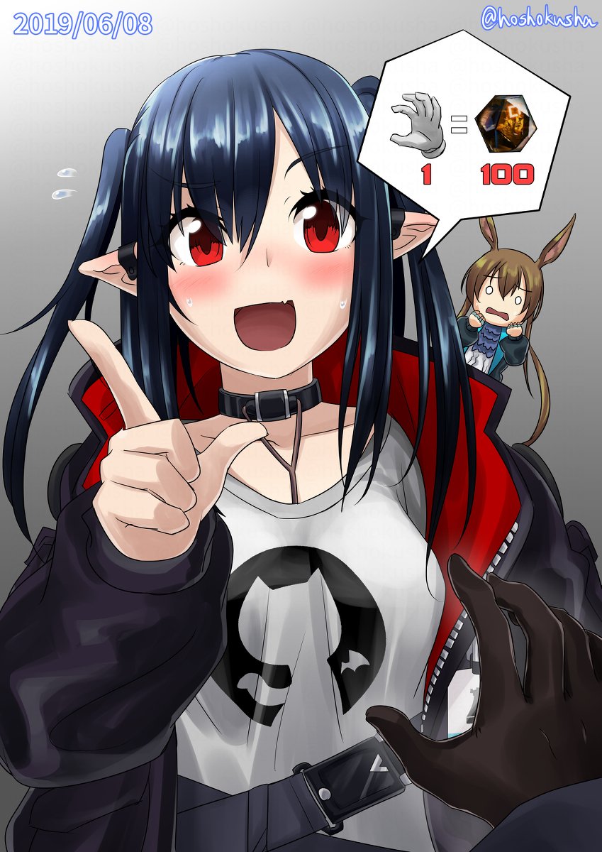 捕食者 Cg集制作中 Na Twitterze 愛撫方舟3 アークナイツ 明日方舟 명일방주 Arknights クロージャ アークナイツ 可露希尔 T Co Ygeoficjgu 捕食者 Cg集制作中 Na Twitterze 愛撫方舟3 アークナイツ 明日方舟 명일방주 Arknights クロージャ アークナイツ 可露希尔 T Co Ygeoficjgu