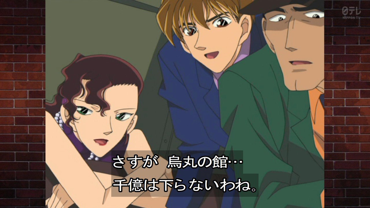 烏丸蓮耶 Twitter Search Twitter