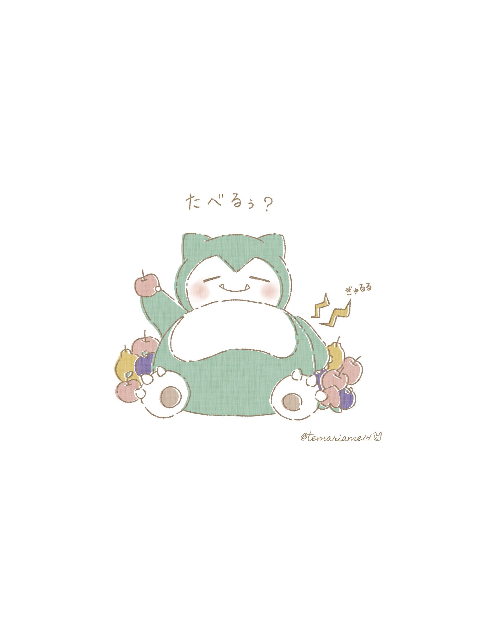 てまりまろ Iaru756 わ いあるさんカビゴンお好きなのですね カビゴンめちゃくちゃ可愛いですよね ポケgoで寝ているカビゴンが発生していたときも 寝ている姿がとっても可愛らしかったです ᵕ わわ 感動だなんて嬉しすぎます