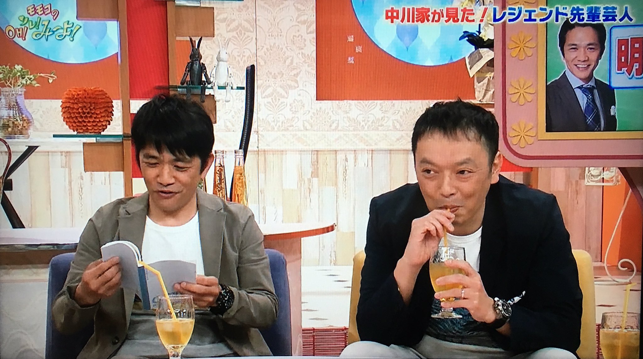 エムカク Twitterren 中川家 剛さんの さんまノート 明石家さんま観察日記 剛 さんま さんを見て 感じたことを 最近趣味で始めたんですけど これ さんまさんに見つかったら なんや お前なんか書いてるらしいなぁ ってなったらまた面倒くさいんで