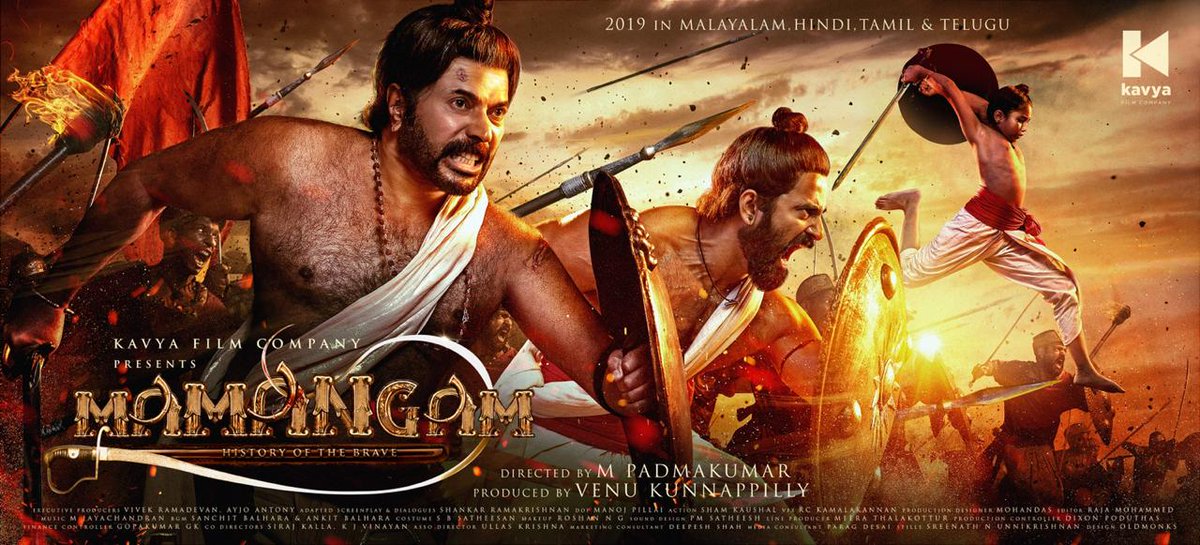girishjohar's tweet image. Enjoyyyy 🔥💕💕🔥💕💕💕🔥🔥💕💕🔥🔥🔥💕💕💕🔥
First Look of @mammukka&apos;s Period Drama #Mamangam
Directed by #Padmakumar
Produced by #VenuKunnapilly 
#MamangamFirstLook
