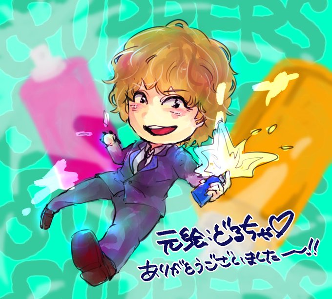 スプレーのtwitterイラスト検索結果 古い順