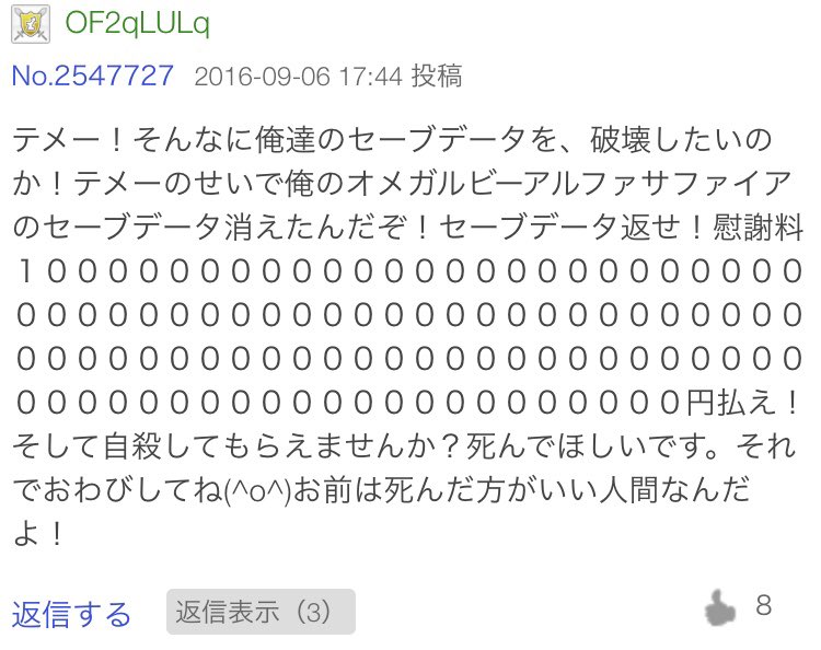 Ten 個人的に好きなワザップジョルノpart2 Ten 個人的に好きなワザップジョルノpart2