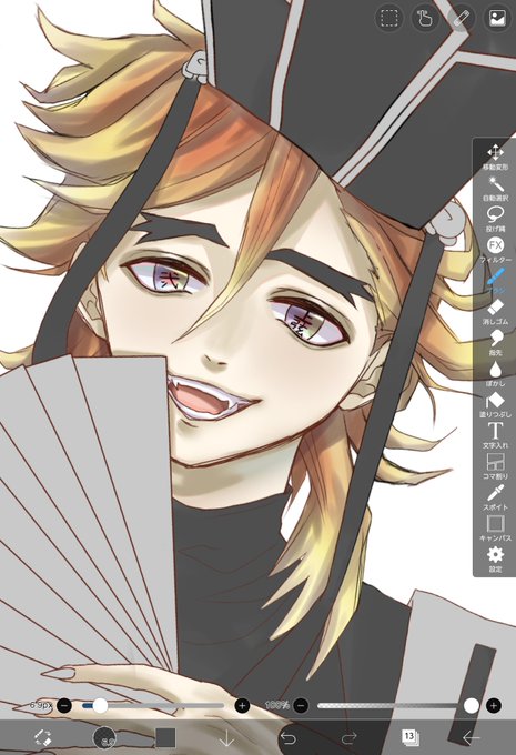 EmuさんがTwitterに投稿した童磨(鬼滅の刃)のイラスト。