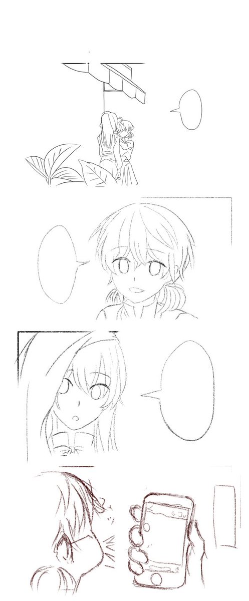 ここ最近、投稿したイラストのラフ画です。
イラストはモーメント(右上の設定ボタンから)にまとめてありますので、良かったら見てねー٩(๑❛ᴗ❛๑)۶

#ラフ画 