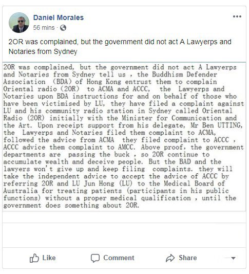 Aaroncooper36's tweet photo. 2OR was complained, but the government did not act A Lawyerps and Notaries from Sydney https://t.co/JmntZpbQ2w
