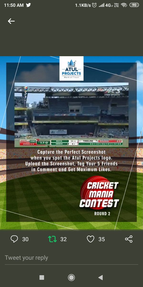 Prachii10's tweet image. My perfect screenshot

#ContestRound2
#AtulProjects #MarkOfTrust #CricketManiaContest #Contest #Participate #T20Mumbai #EkDumMumbai 

@prachimana 
@sanketdhende 
@Sneeha_ 
@3Madhvi 
@pratikzart