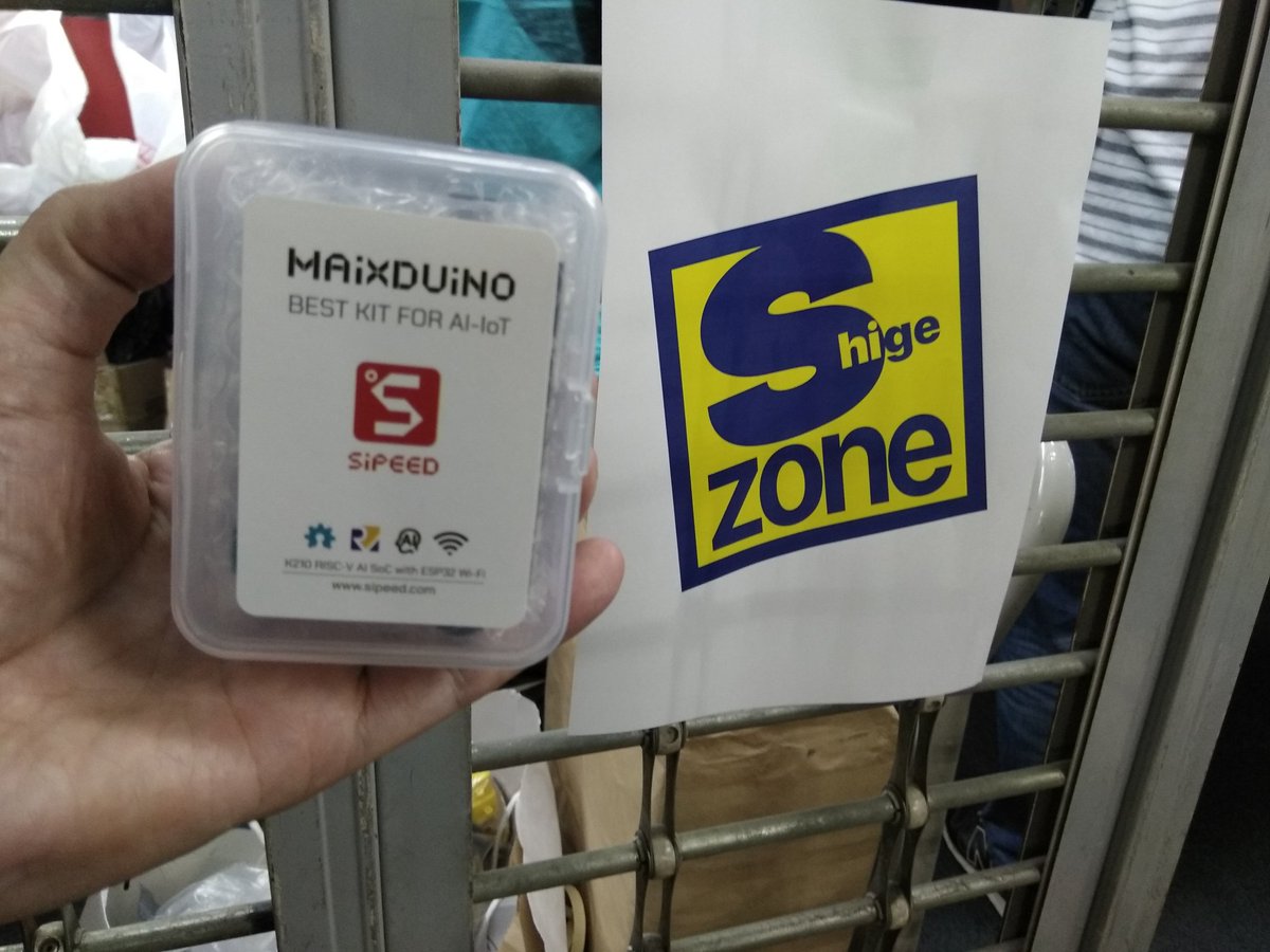 tomorrow56's tweet image. ゲット!!!
#ShigeZone #SiPEED #MAixDUiNO