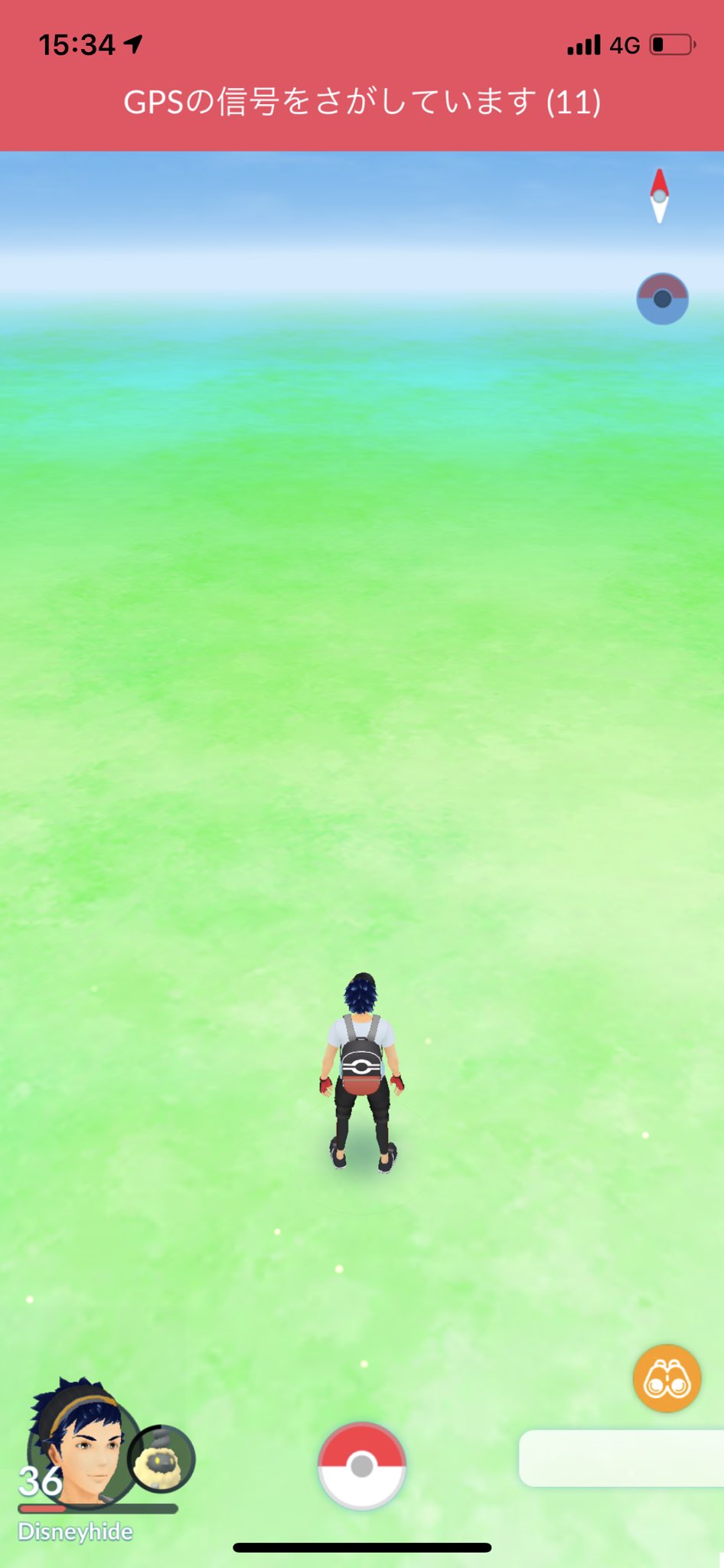 ポケモンgo繋がらない Twitter Search Twitter