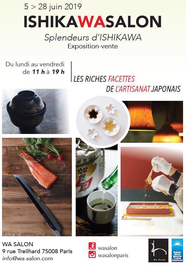 Airdemalice's tweet photo. 🇯🇵 Exposition-Vente "ISHIKAWASALON"
Splendeurs d'ISHIKAWA
Les riches facettes de l'artisanat Japonais 
Du 5 au 28 juin 2019
au WA Salon 9 rue treilhard 75008 Paris

#ishikawasalon #wasalon #ishikawa #artisanat  #japon #decoration #sake #paris #lifestyle  #japaneseculture https://t.co/y9ncbwq6ZQ