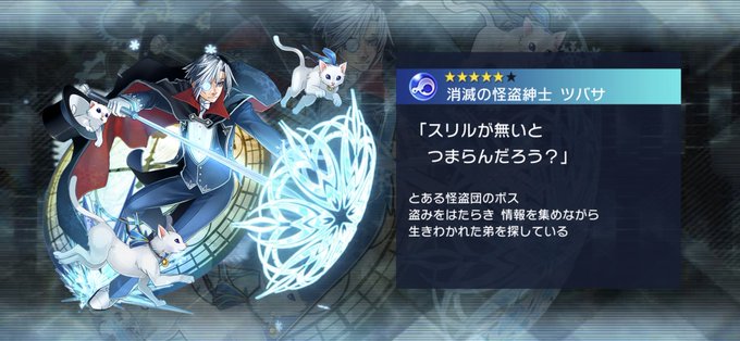 消滅都市のtwitterイラスト検索結果 古い順