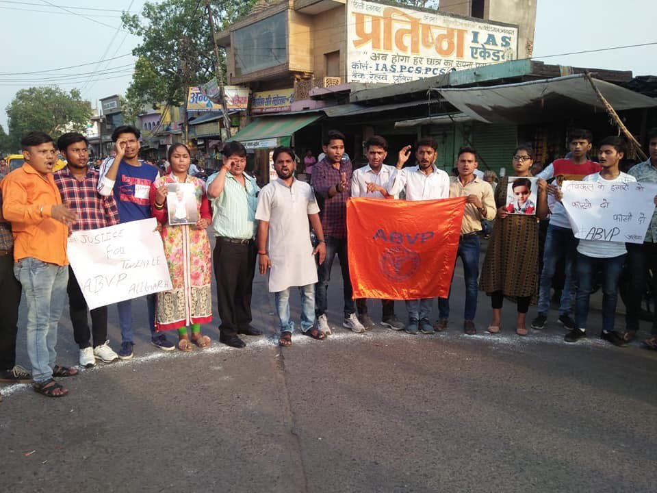 ABVPVoice's tweet photo. Karyakartas of @abvpbraj protested against the rape and murder of a three year old in Aligarh. 

We demand severest punishment to the perpetrators of this heinous crime who have put humanity to shame. https://t.co/fOZFf0FoOX