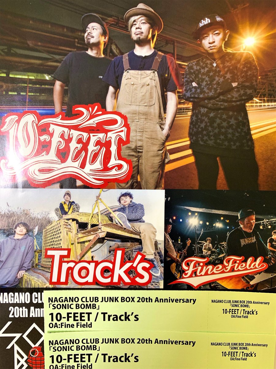 surfandsnowman's tweet photo. よし行ける。
#10FEET
#Tracks
#FineField
#蜃気楼とヒトリセカイ聴けるとイイな https://t.co/NbzXQvTgP6