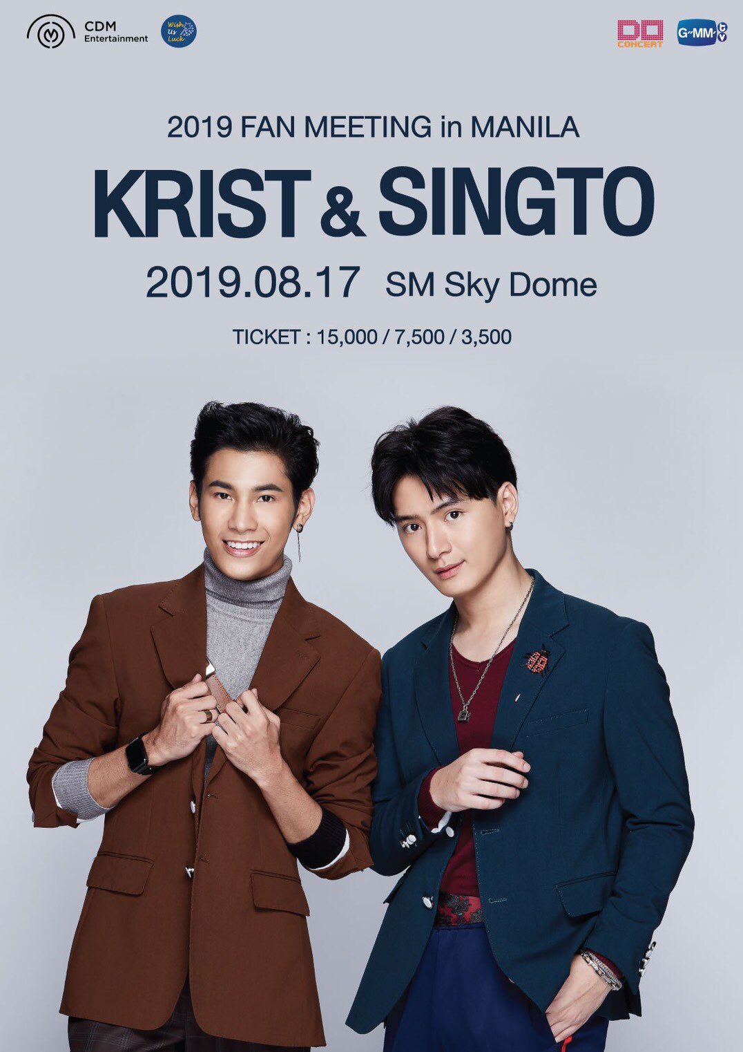 Krist Singto 香水2019 GMMTV