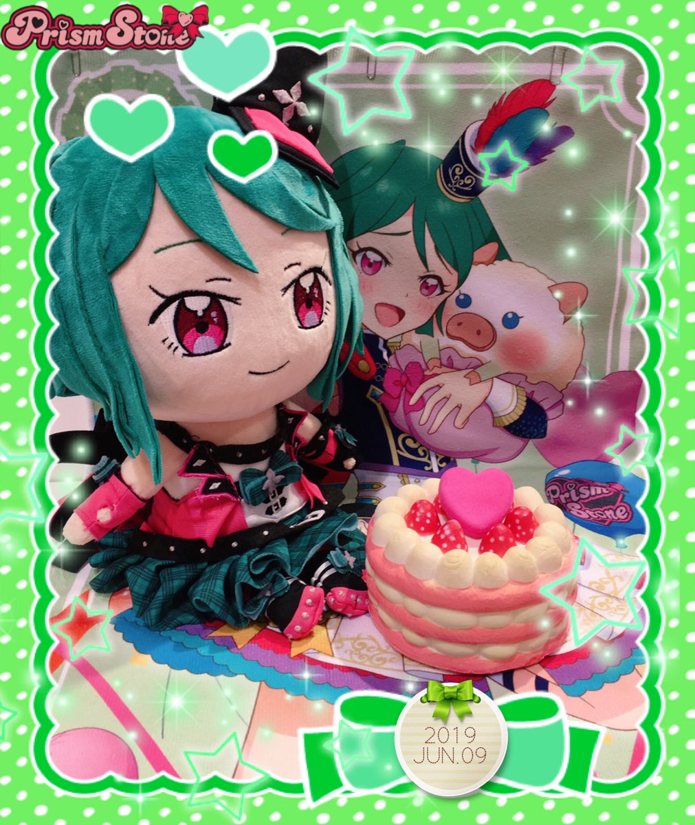 プリズムストーン東京駅店 Ar Twitter めが姉ぇ 明日6月9日 日 は緑川さらさんのお誕生日 そして東京駅店では緑川さらさん役の若井友希さんの特典お渡し会が開催されるわ みんな楽しみにしていてね お渡し会参加券の配布は全て終了しています ご了承ください