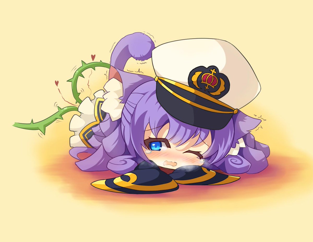 オフニャ