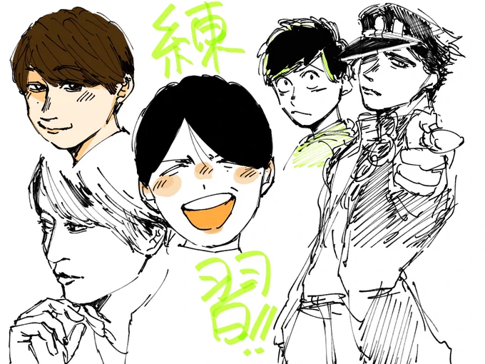 色々描いてみた✏️✏️ 
