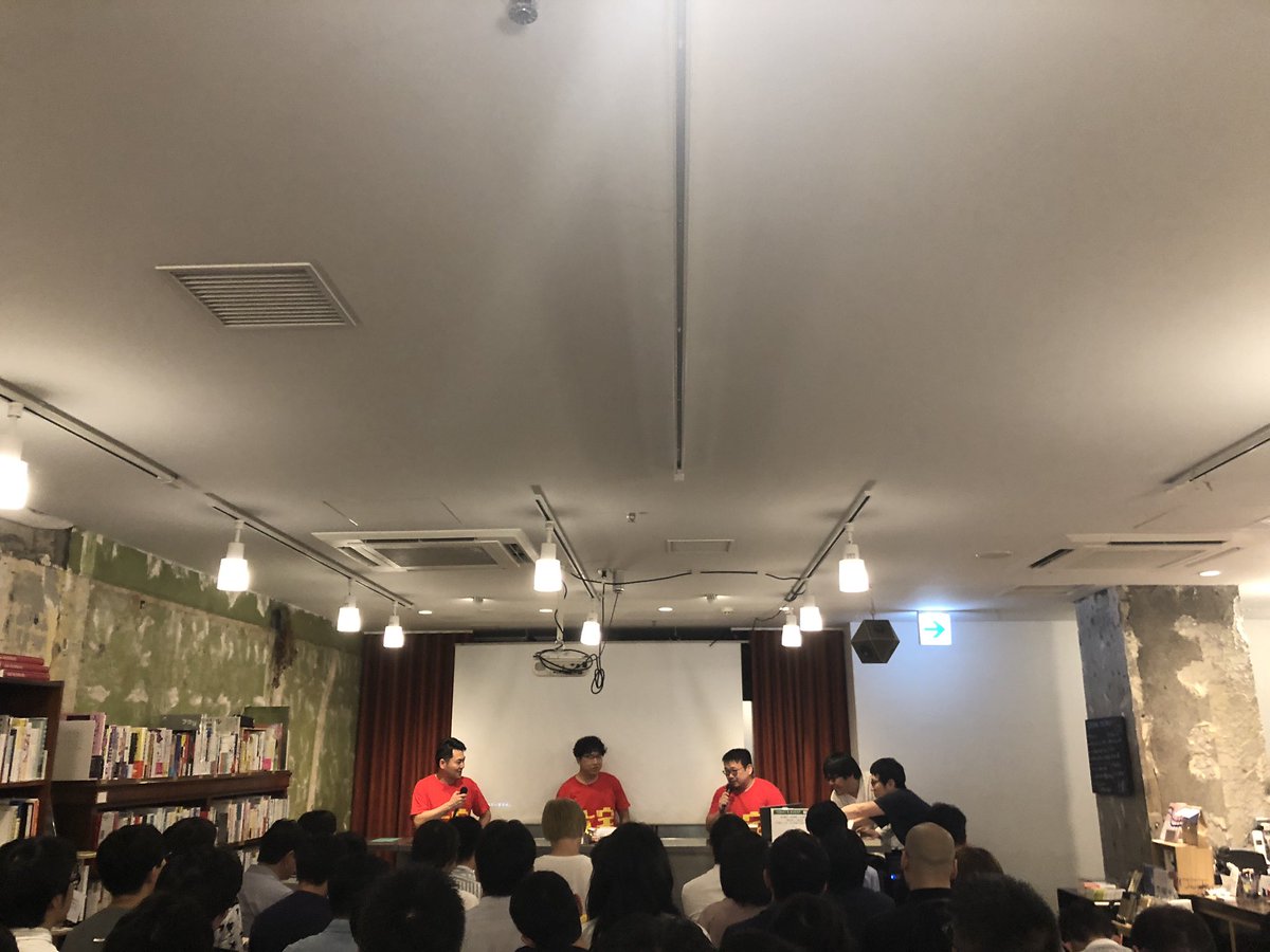 chnpass's tweet image. #B級中国 に来ました！