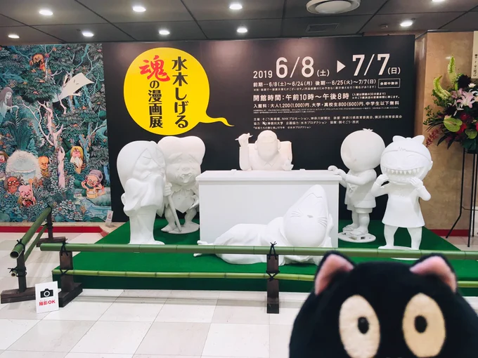 ウェーイ!!!
待ってたよー???? 