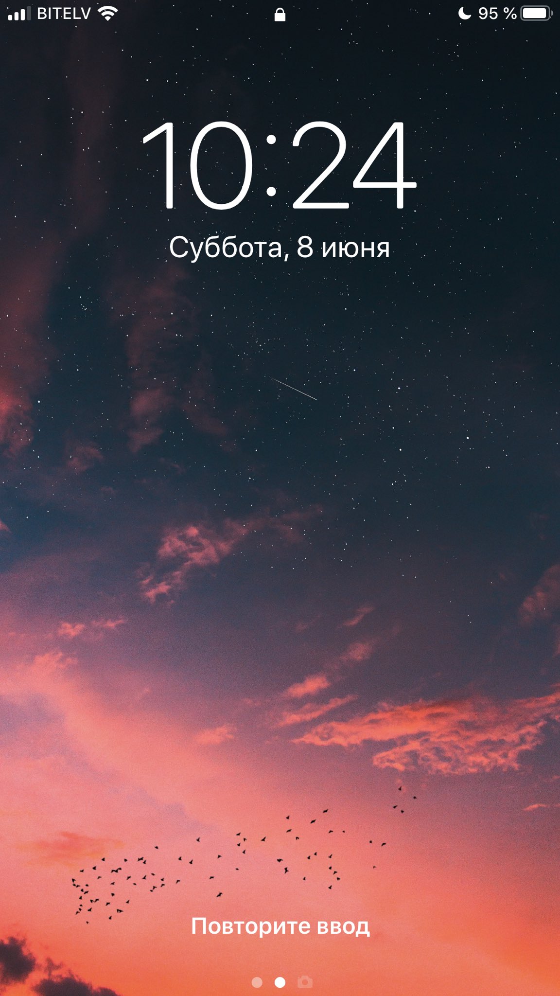 Ben Geskin Ios13 Dark Mode Dims Wallpaper Can Be Turned Off In Settings T Co Znysqfq1kw Twitter Ben Geskin Ios13 Dark Mode Dims Wallpaper Can Be Turned Off In Settings T Co Znysqfq1kw Twitter