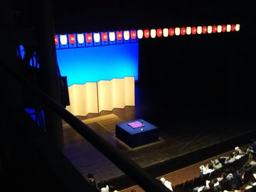 野鴨 Vildanden 兵庫県立芸術文化センター 阪急 中ホールの座席や見え方にキャパ ジャニのブログ