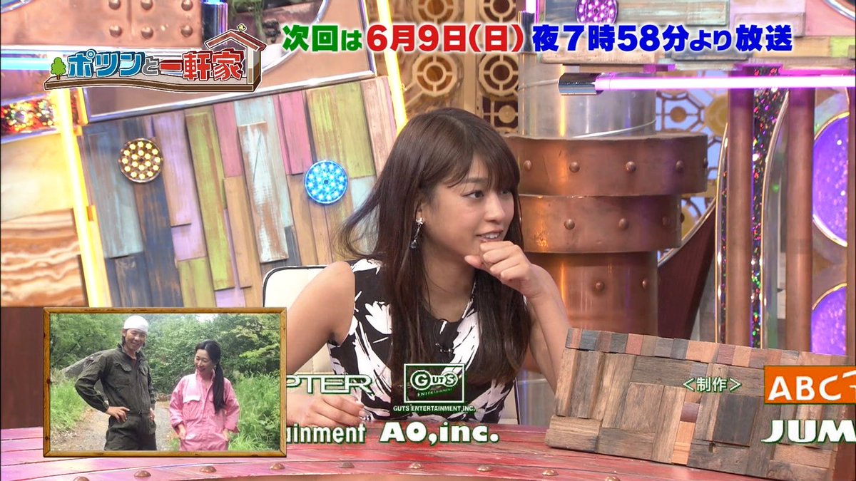 O Xrhsths ワキmax 芸能人 有名人 女子アナの脇画像 Sto Twitter 脇 腋 ワキ Armpit 岡副麻希