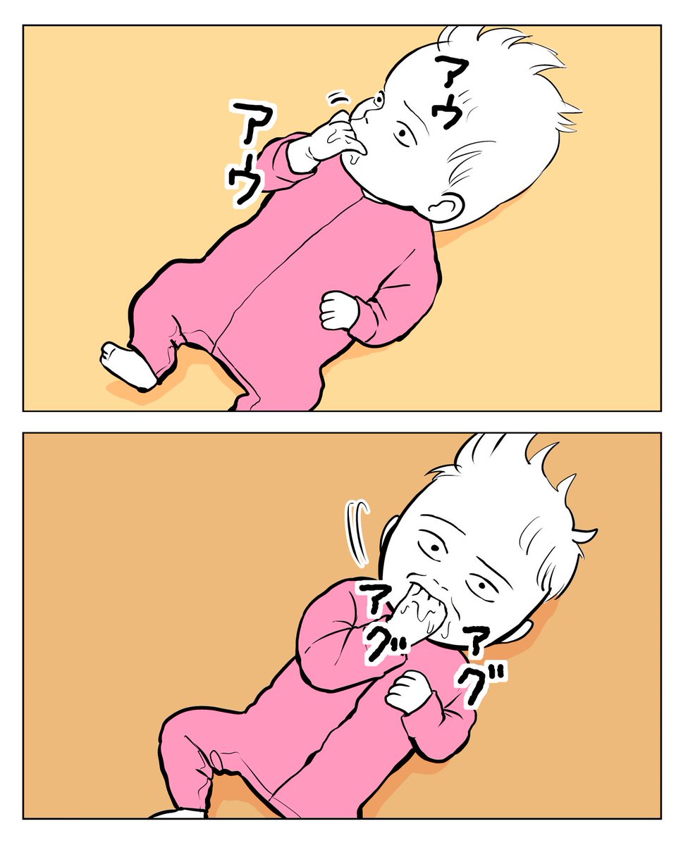 宮野オンド1000日シリーズ
「改めて、こんちゃー」1/2
近況報告漫画 