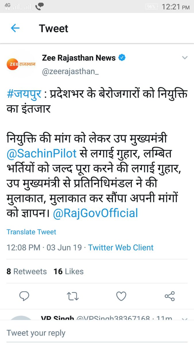 yatishkewal's tweet photo. @SachinPilot #IA_NEED_JOINING
@ashokgehlot51
@SachinPilot
@Berojgar_IA2018
@zeerajasthan_
@RajGovOfficial

IA Candidates are waiting for joining  from last 4 month..
Almost all things are over in this vacancy..
We request you to give the joining to us..
eagerly waiting for the job. https://t.co/utbQqp4uKi