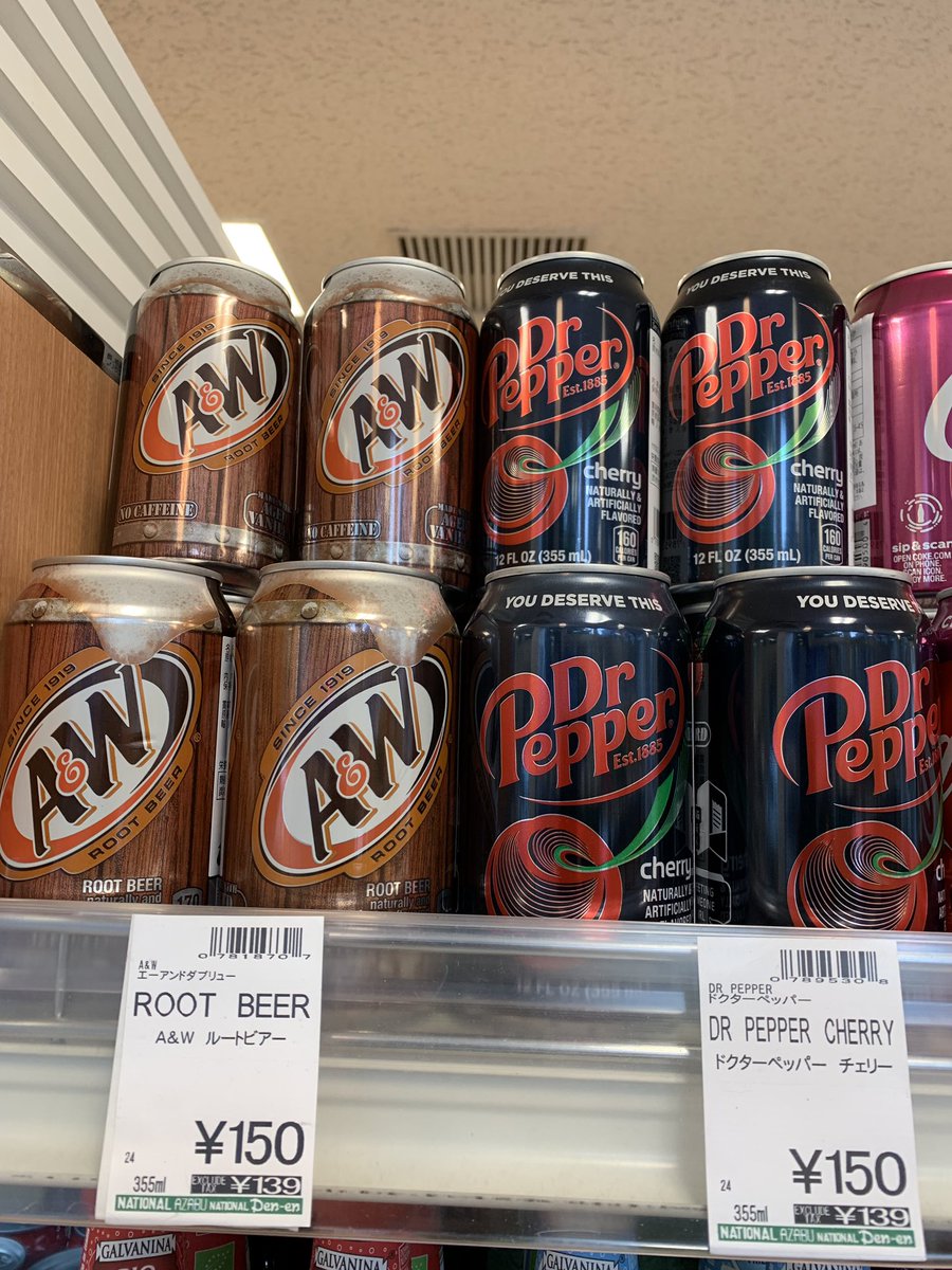 ナショナル麻布スーパー در توییتر 以前より多数お問い合わせいただいてました A W Dr Pepper Cherry の2点が再入荷致しました 大変長らくお待たせして申し訳ありませんでした 当店ドリンクコーナーにて販売しております Nationalazabu ndw ドクター