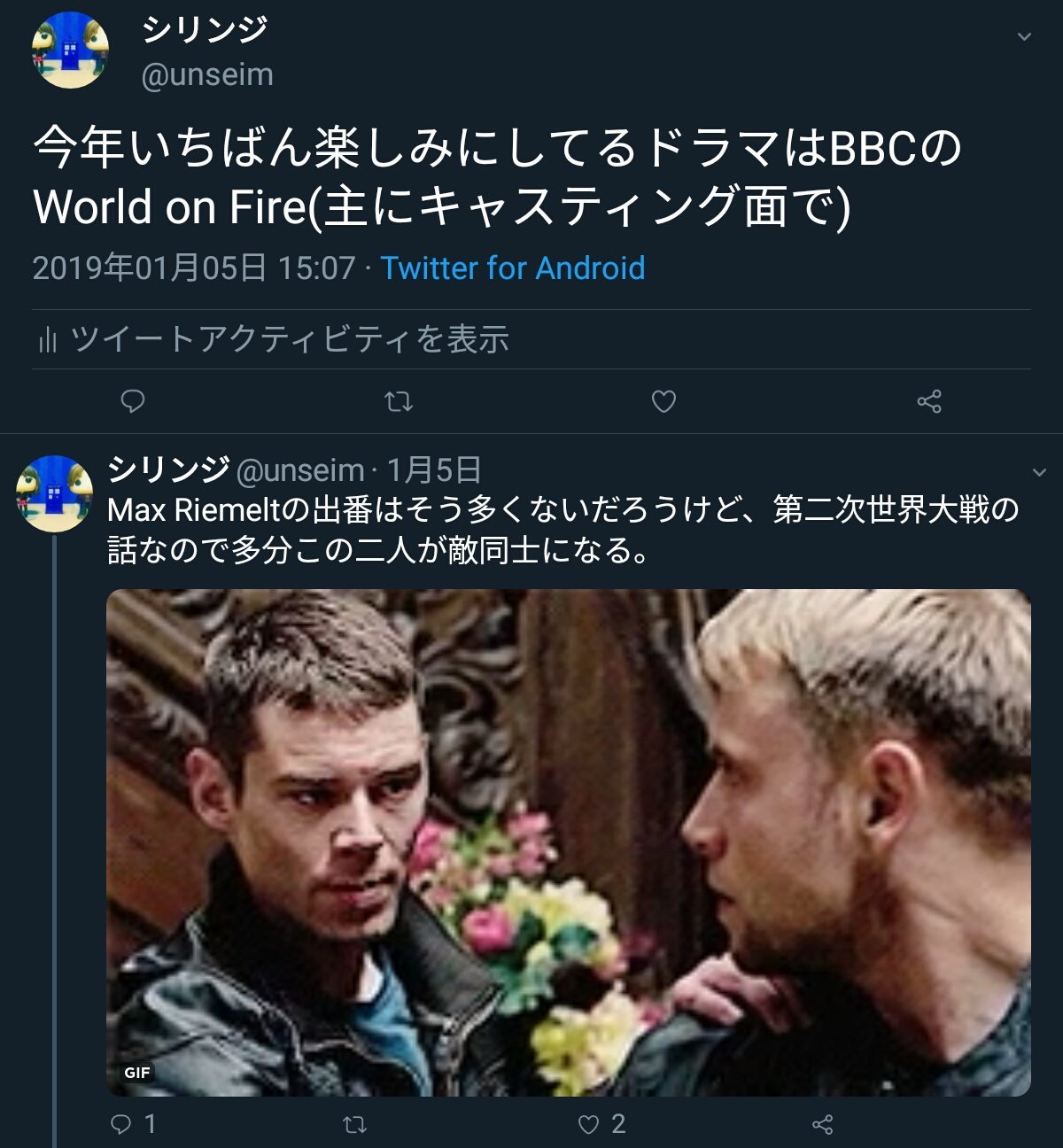 シリンジ World On Fire Imdb確認したらブライアン J スミス ウィル と並ぶ主要キャストの1人にアーサー ダーヴィルが追加されてる 何だ キャスティング陣は最高の 分かり手 なのか T Co Azbim85web Twitter シリンジ World On Fire Imdb確認したらブライアン J スミス ウィル と並ぶ主要キャストの1人にアーサー ダーヴィルが追加されてる 何だ キャスティング陣は最高の 分かり手 なのか T Co Azbim85web Twitter